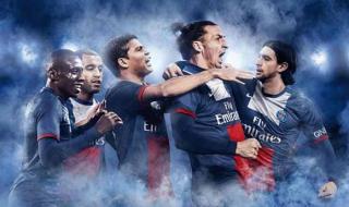 巴黎圣日耳曼中文商城